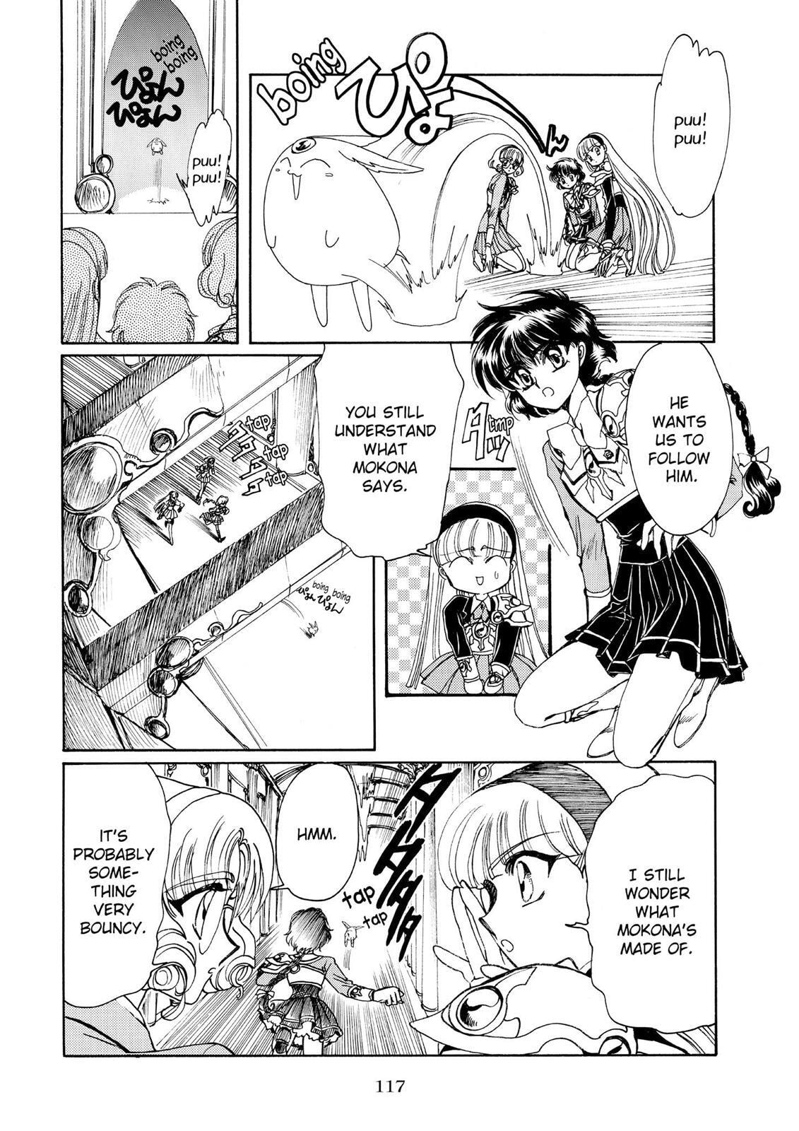 Read Magic Knight Rayearth chapter 2.1 image 111 on Lezhin