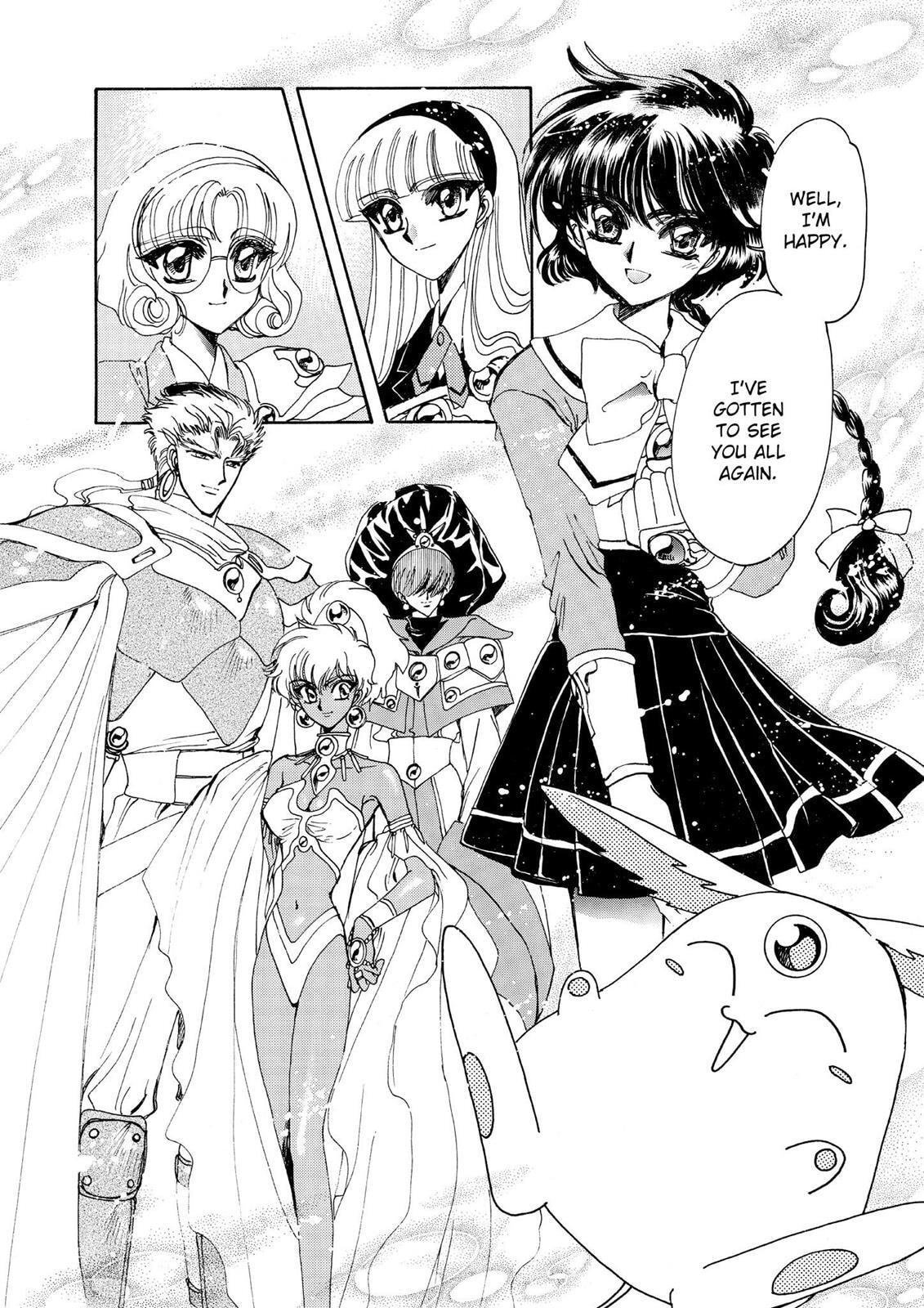 Read Magic Knight Rayearth chapter 2.1 image 118 on Lezhin