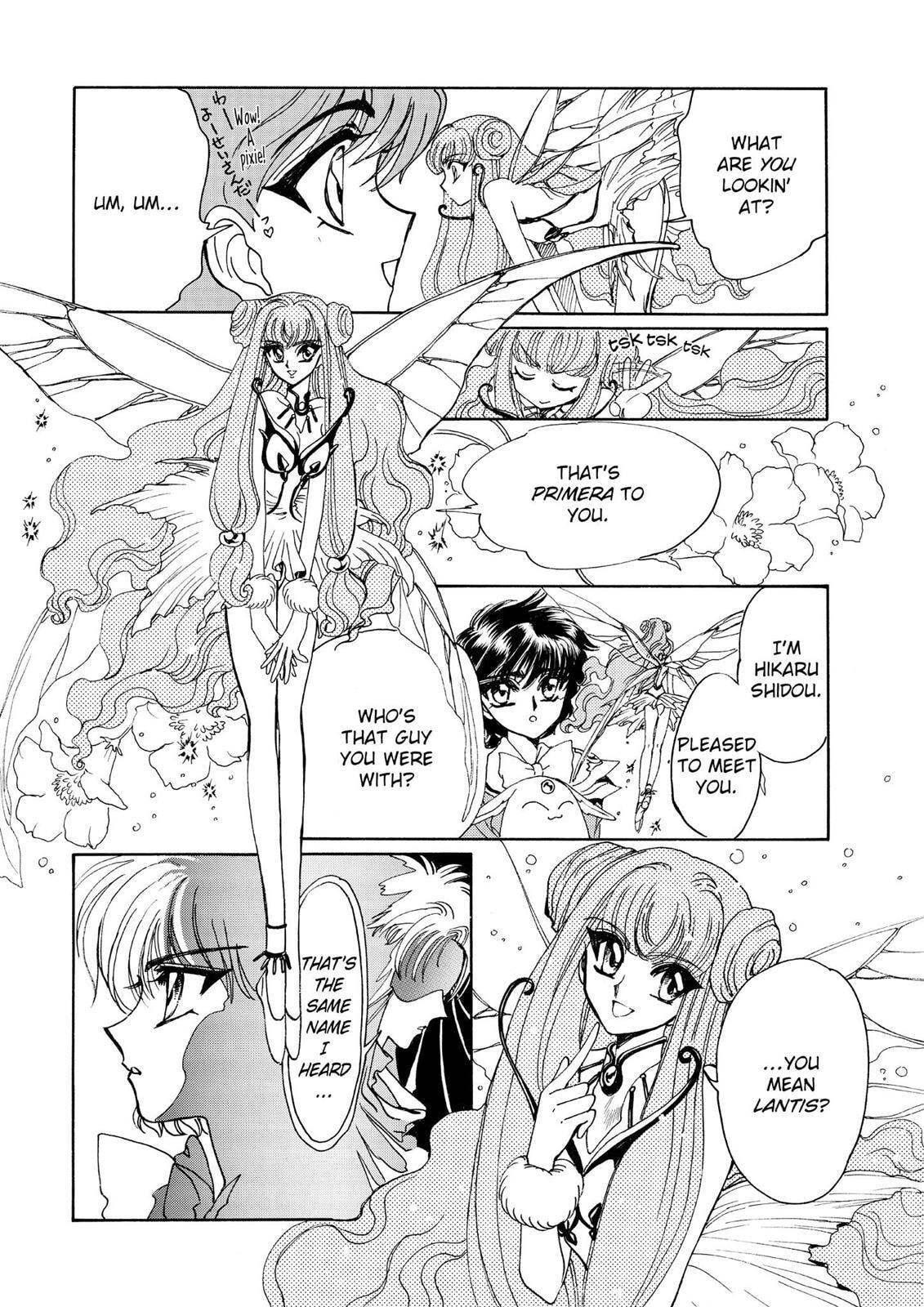 Read Magic Knight Rayearth chapter 2.1 image 121 on Lezhin
