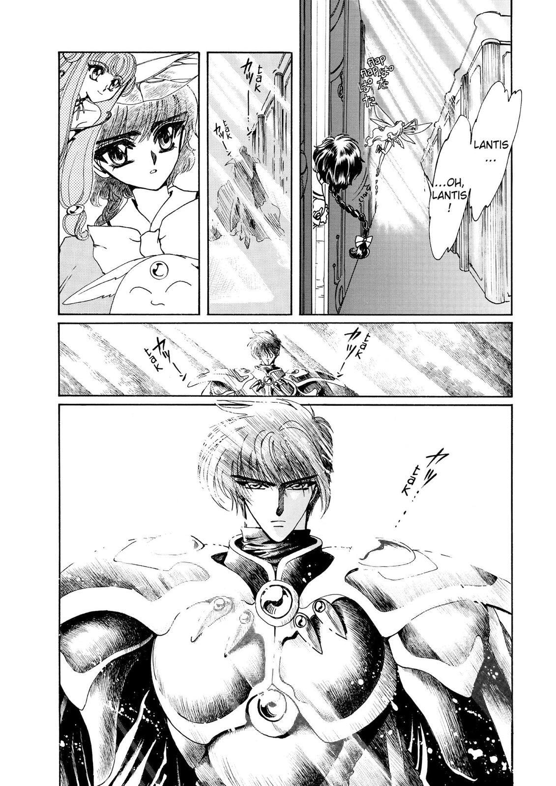 Read Magic Knight Rayearth chapter 2.1 image 122 on Lezhin