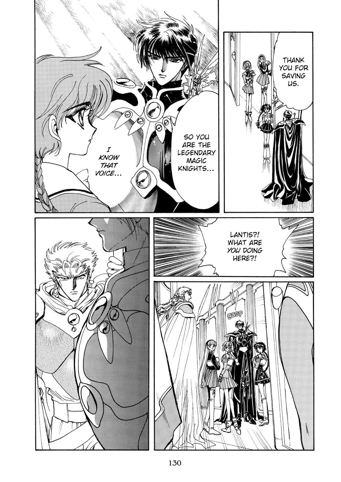 Read Magic Knight Rayearth chapter 2.1 image 124 on Lezhin