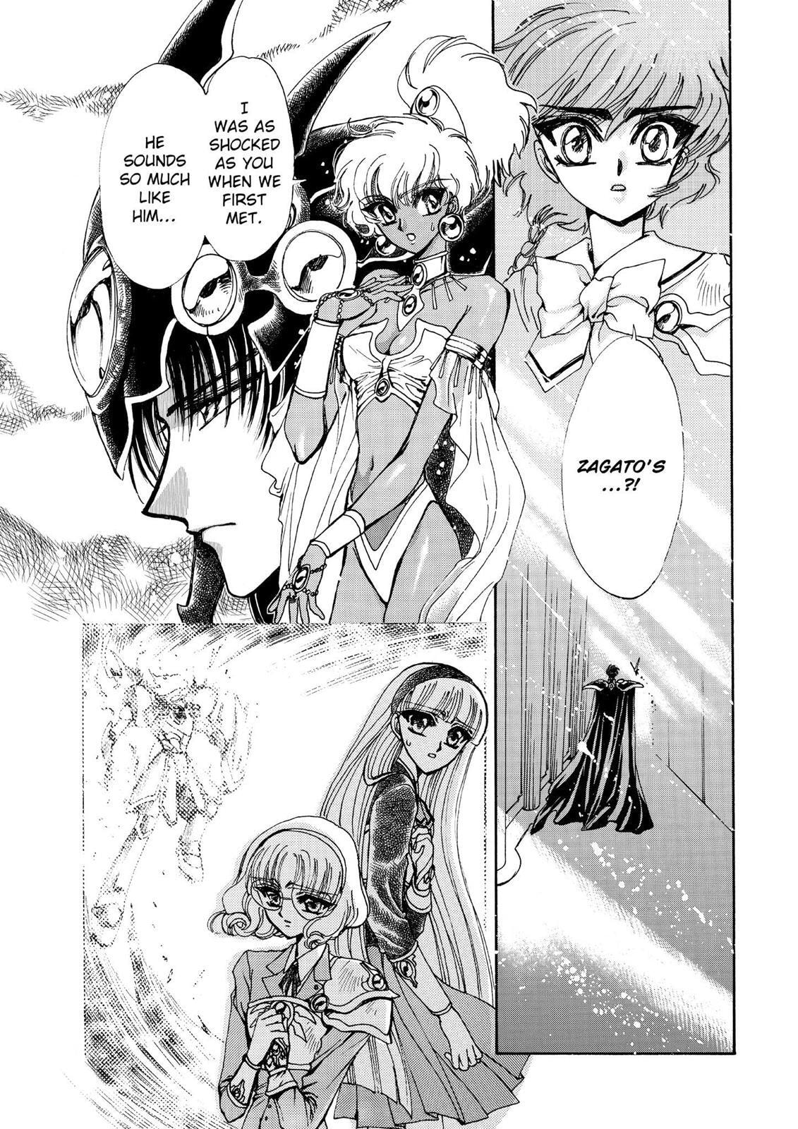 Read Magic Knight Rayearth chapter 2.1 image 126 on Lezhin