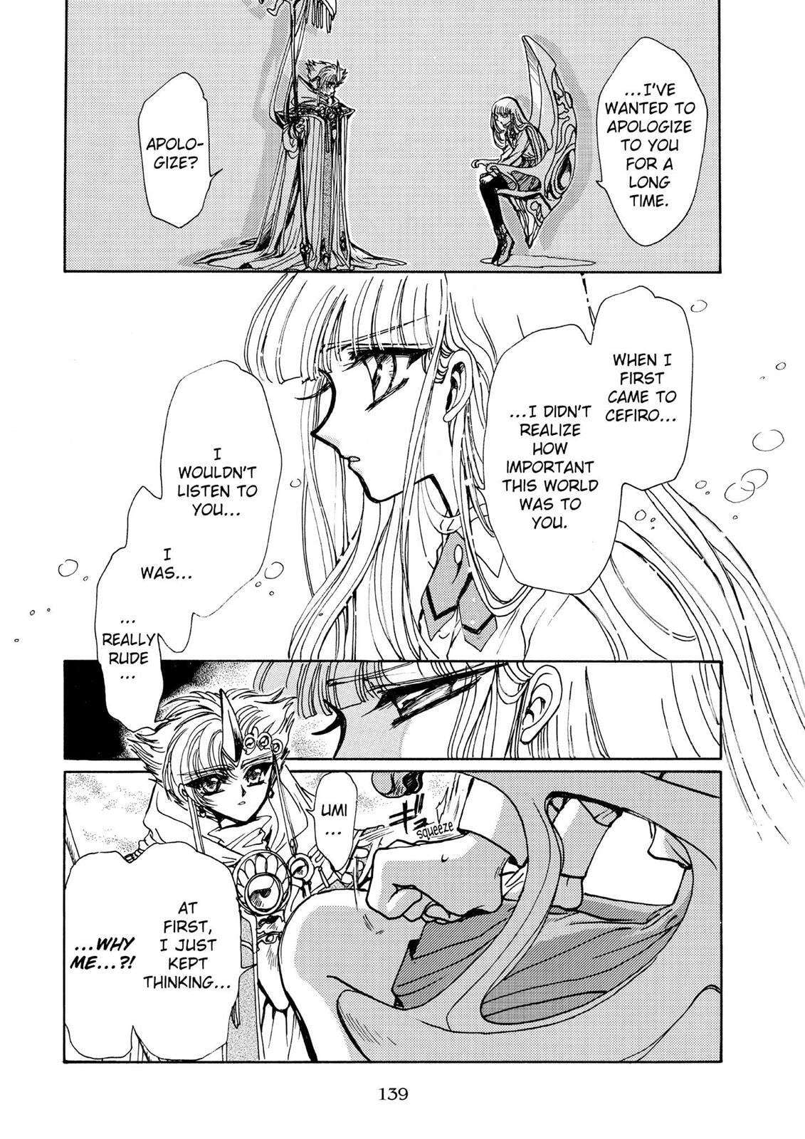 Read Magic Knight Rayearth chapter 2.1 image 133 on Lezhin