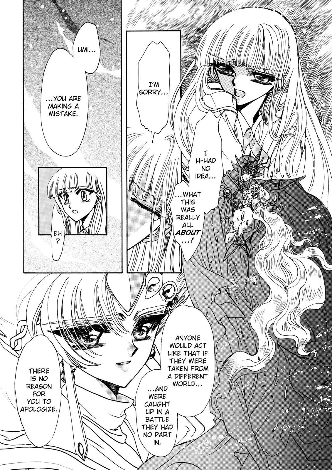 Read Magic Knight Rayearth chapter 2.1 image 134 on Lezhin