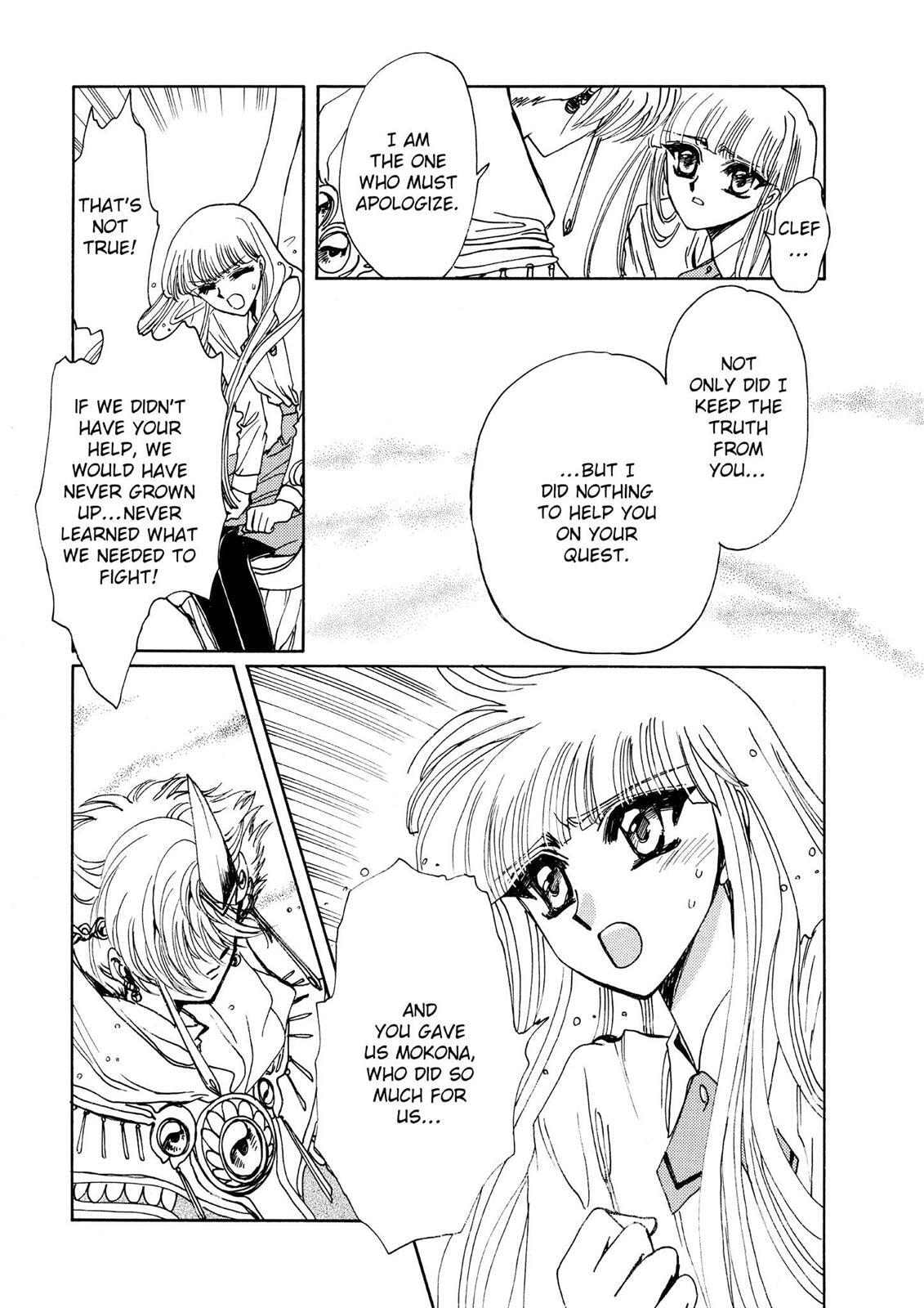Read Magic Knight Rayearth chapter 2.1 image 135 on Lezhin