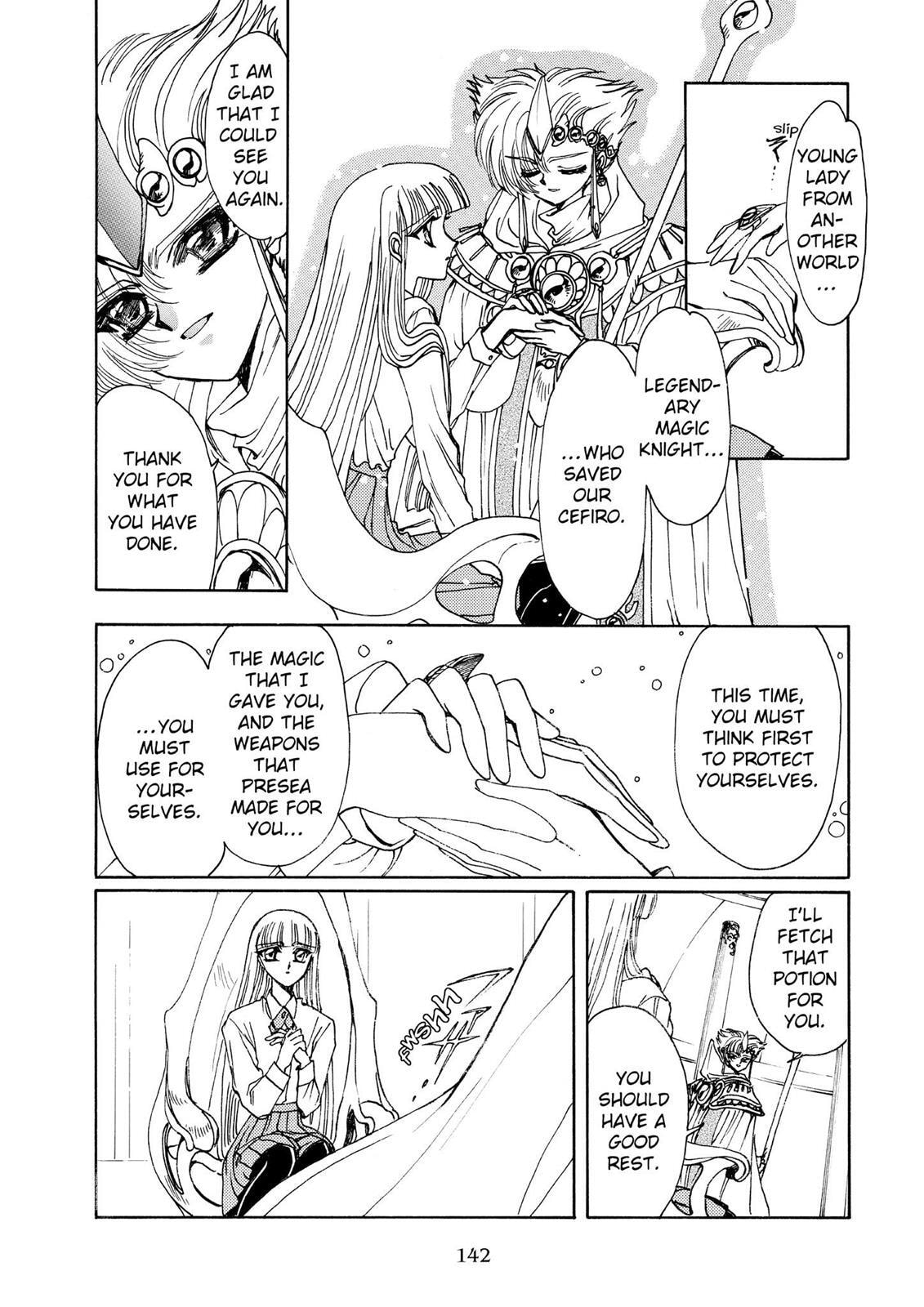 Read Magic Knight Rayearth chapter 2.1 image 136 on Lezhin
