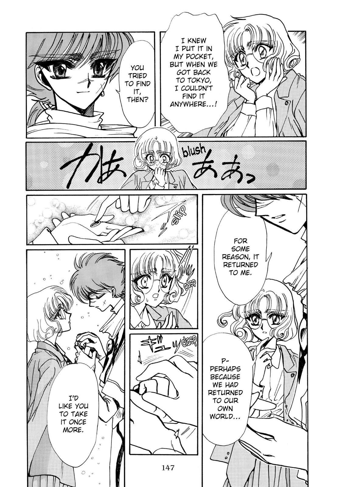 Read Magic Knight Rayearth chapter 2.1 image 141 on Lezhin