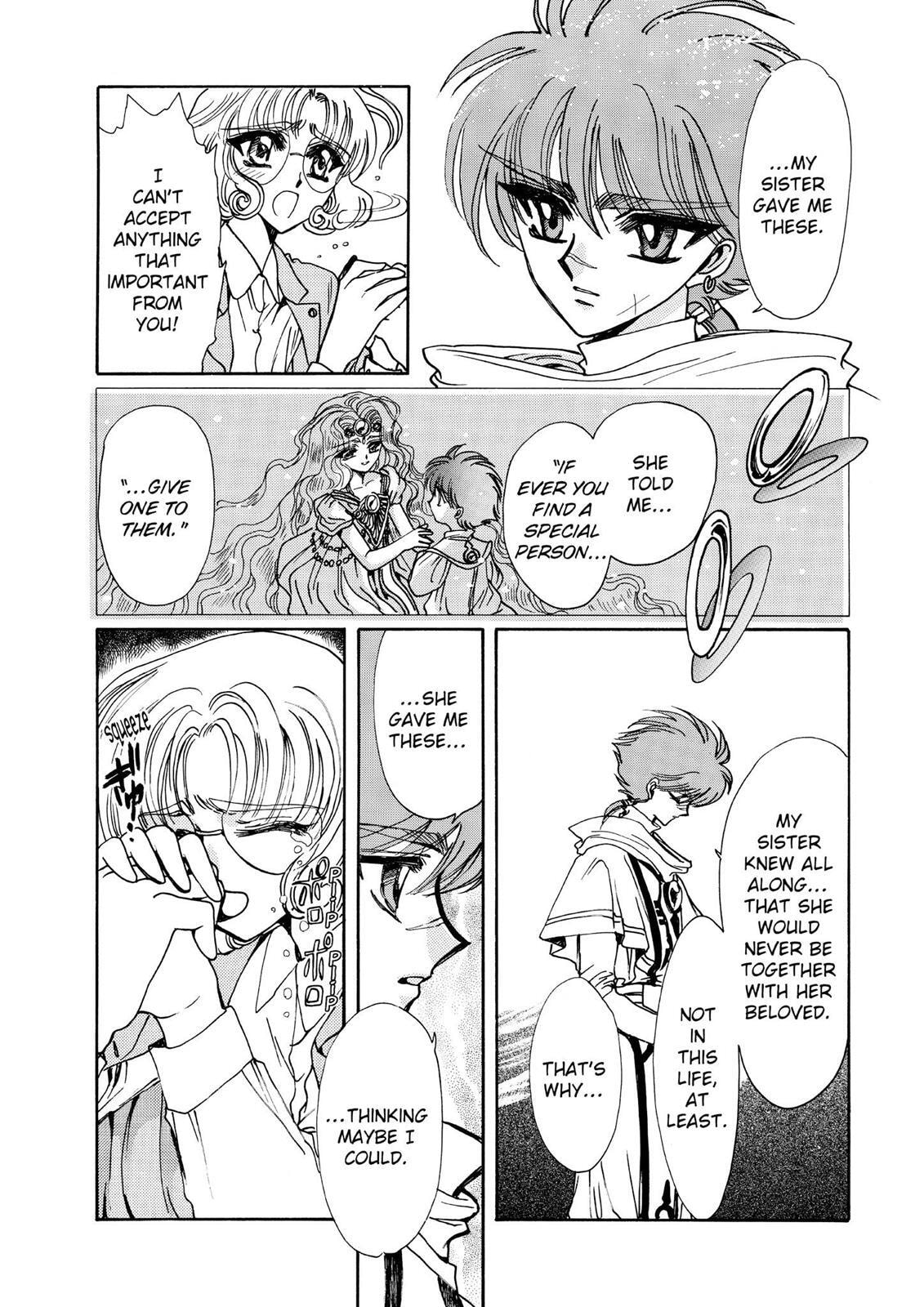 Read Magic Knight Rayearth chapter 2.1 image 142 on Lezhin