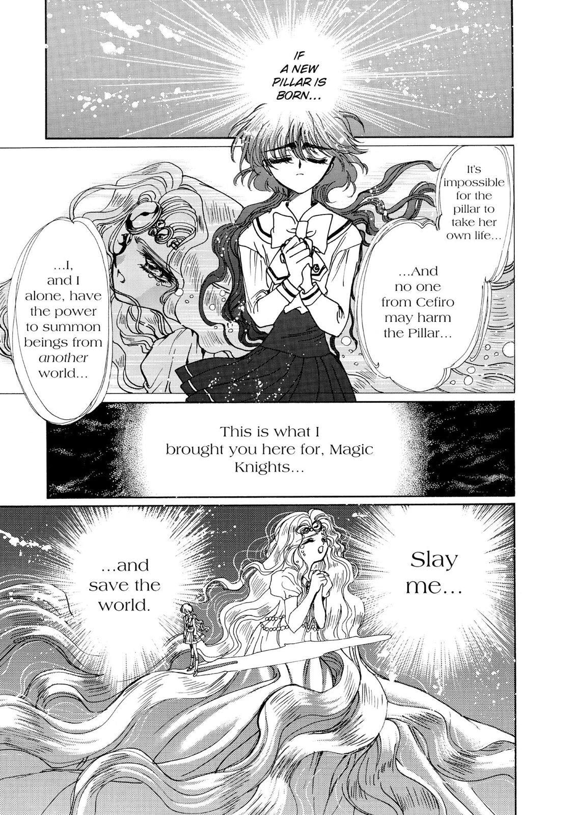 Read Magic Knight Rayearth chapter 2.1 image 147 on Lezhin