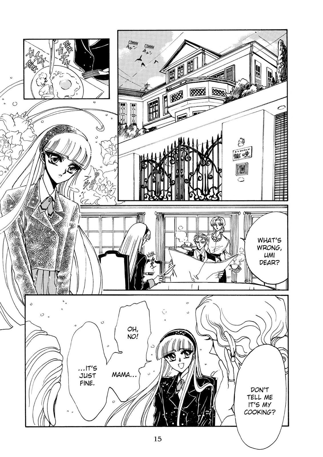 Read Magic Knight Rayearth chapter 2.1 image 15 on Lezhin