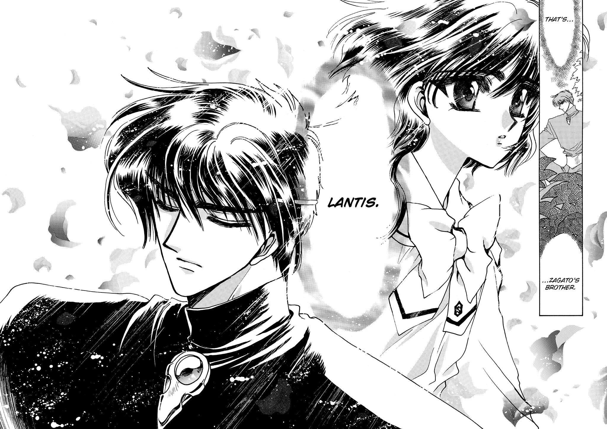 Read Magic Knight Rayearth chapter 2.1 image 150 on Lezhin