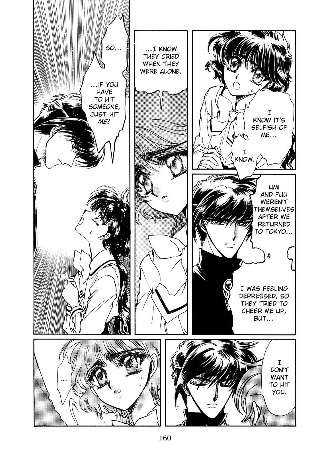 Read Magic Knight Rayearth chapter 2.1 image 153 on Lezhin