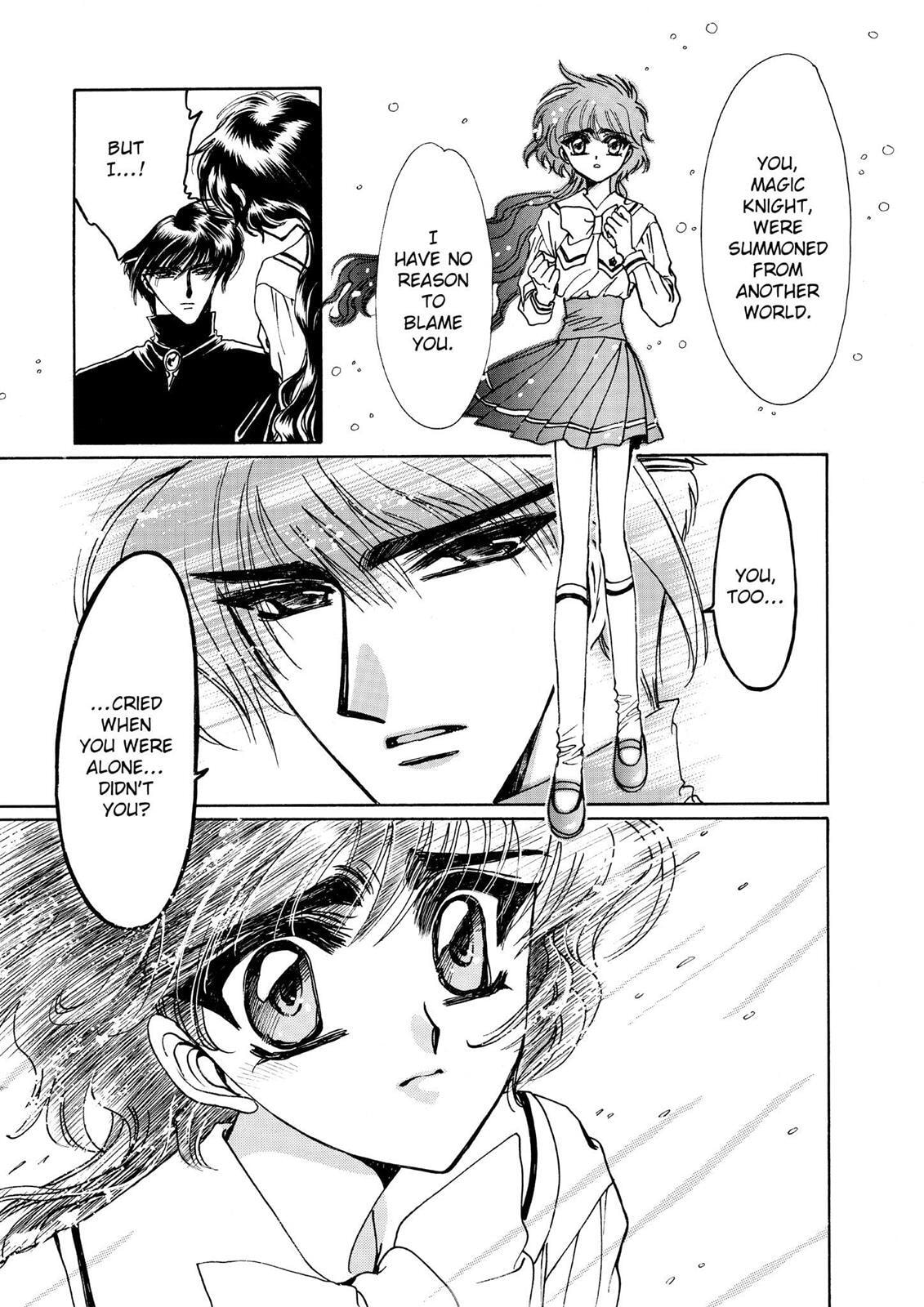 Read Magic Knight Rayearth chapter 2.1 image 154 on Lezhin