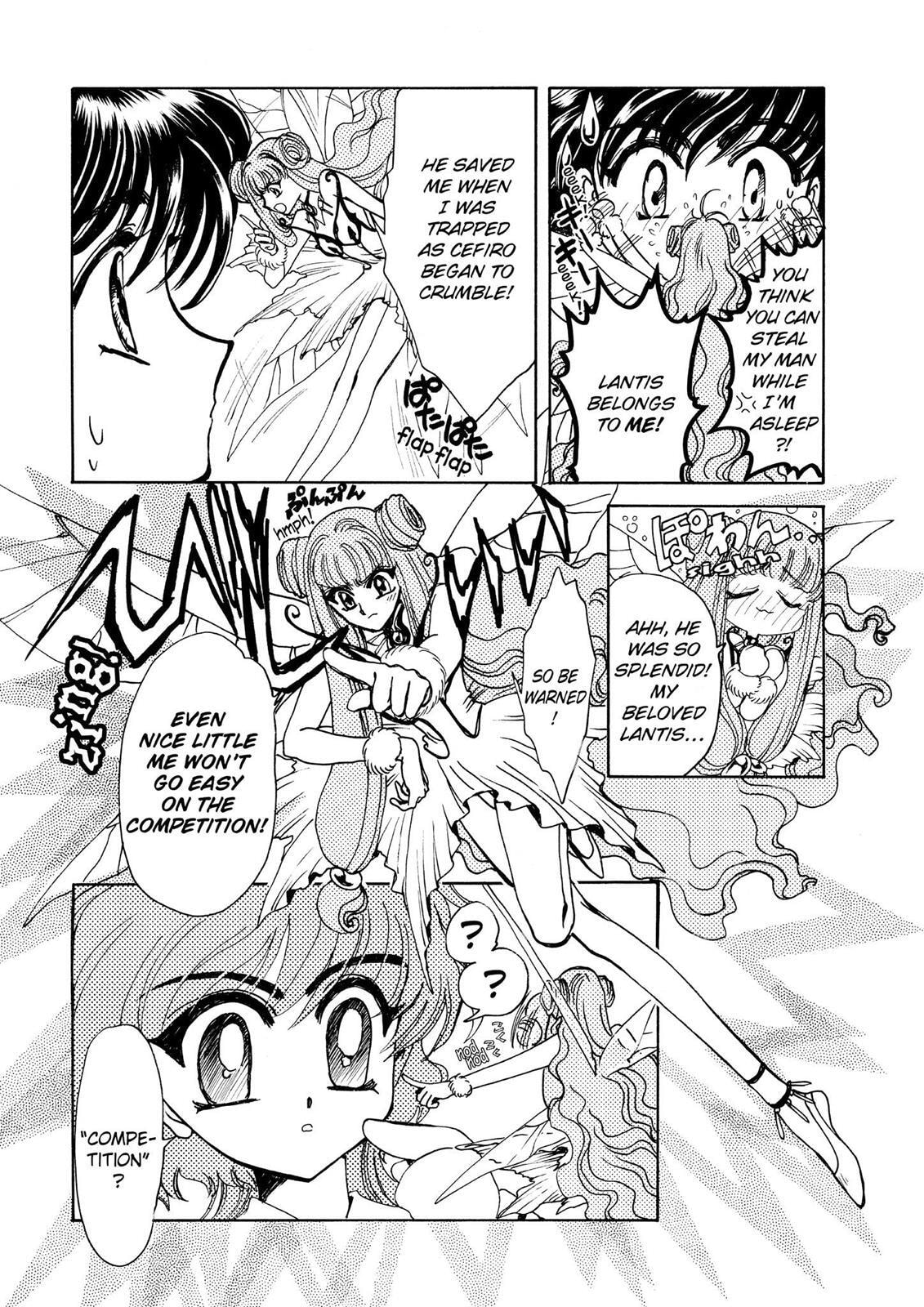 Read Magic Knight Rayearth chapter 2.1 image 156 on Lezhin