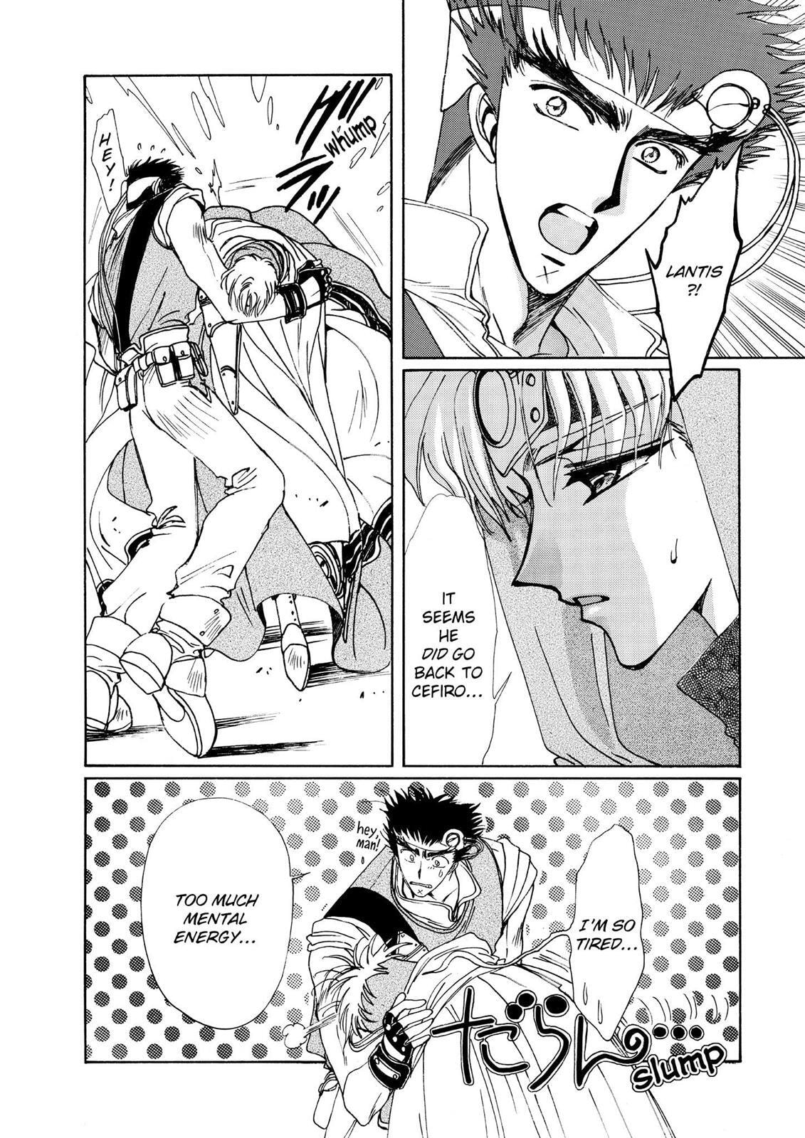 Read Magic Knight Rayearth chapter 2.1 image 159 on Lezhin