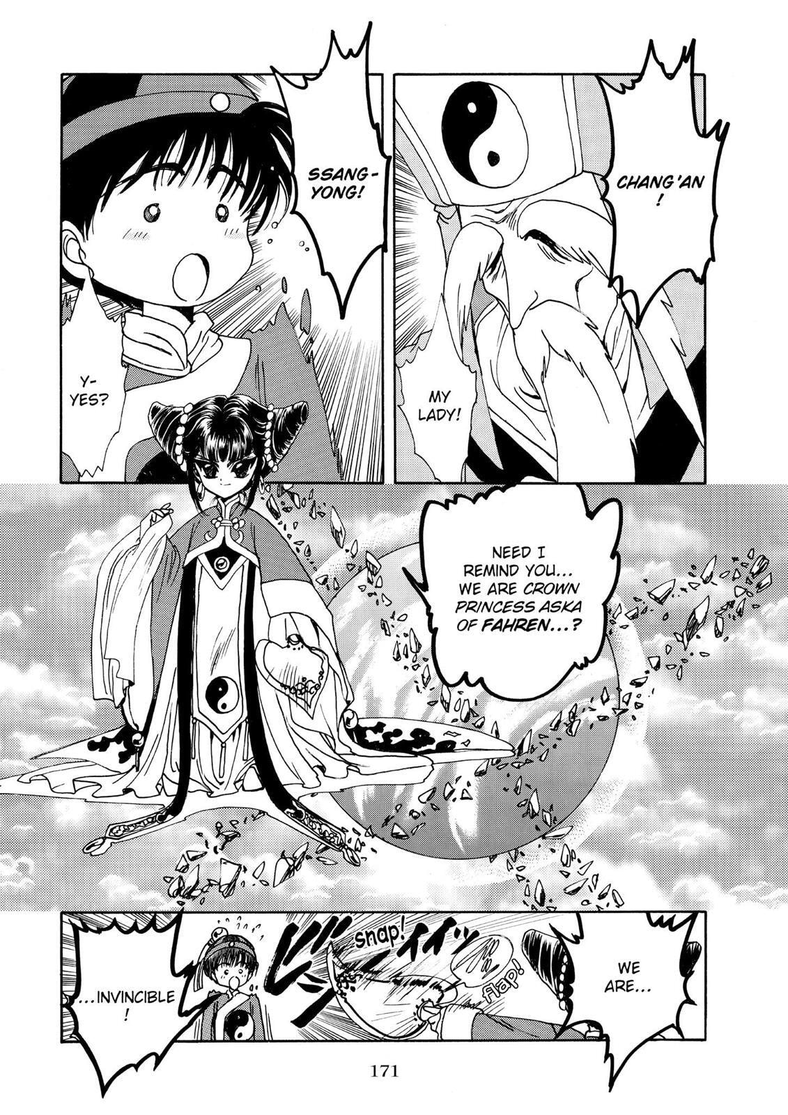 Read Magic Knight Rayearth chapter 2.1 image 163 on Lezhin