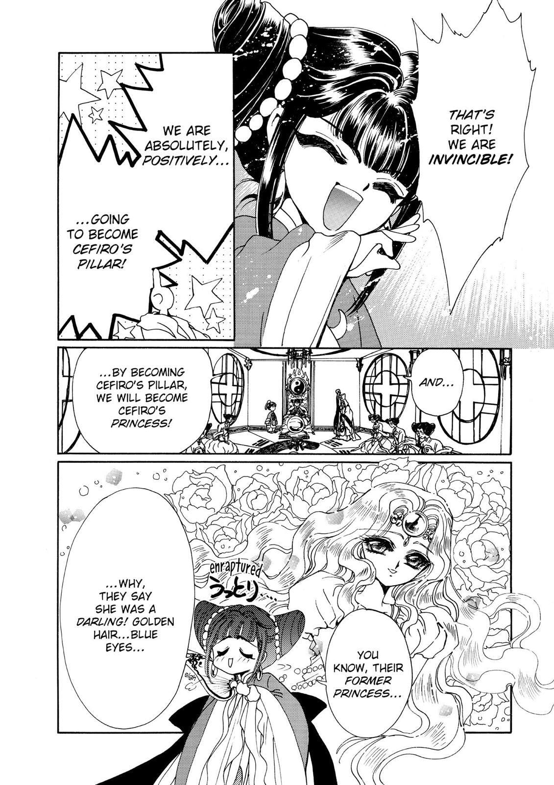 Read Magic Knight Rayearth chapter 2.1 image 164 on Lezhin
