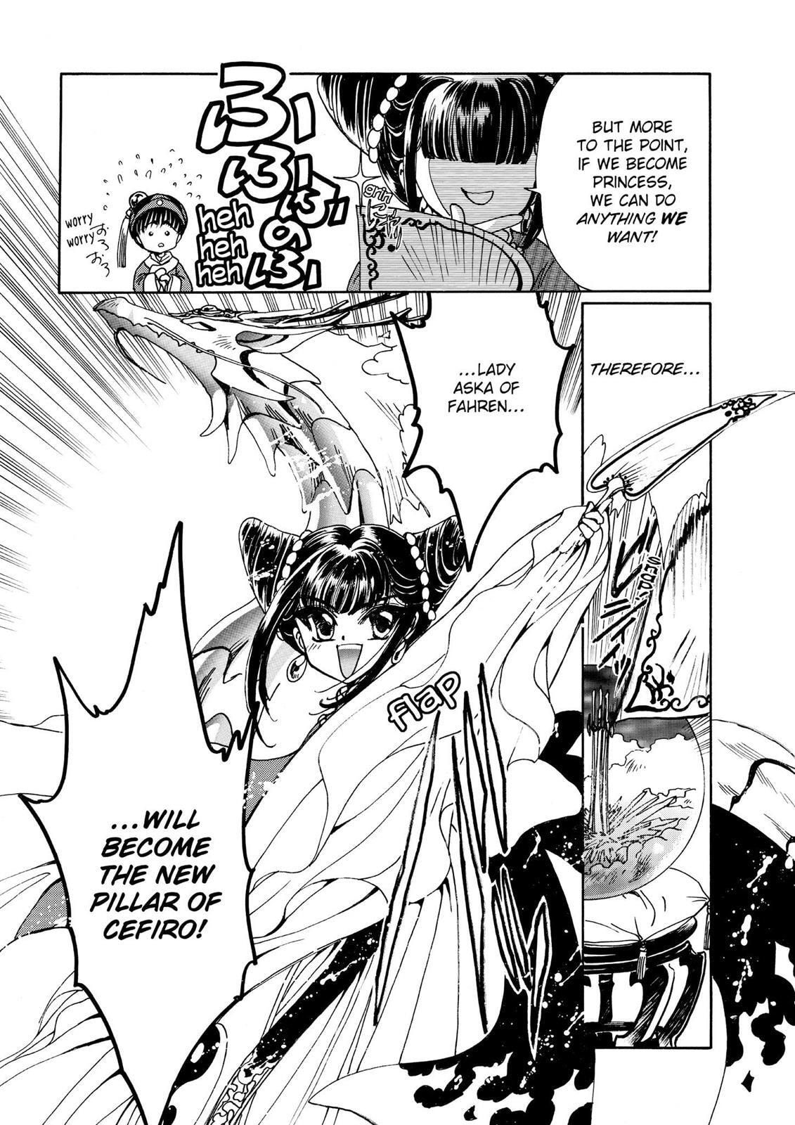 Read Magic Knight Rayearth chapter 2.1 image 165 on Lezhin