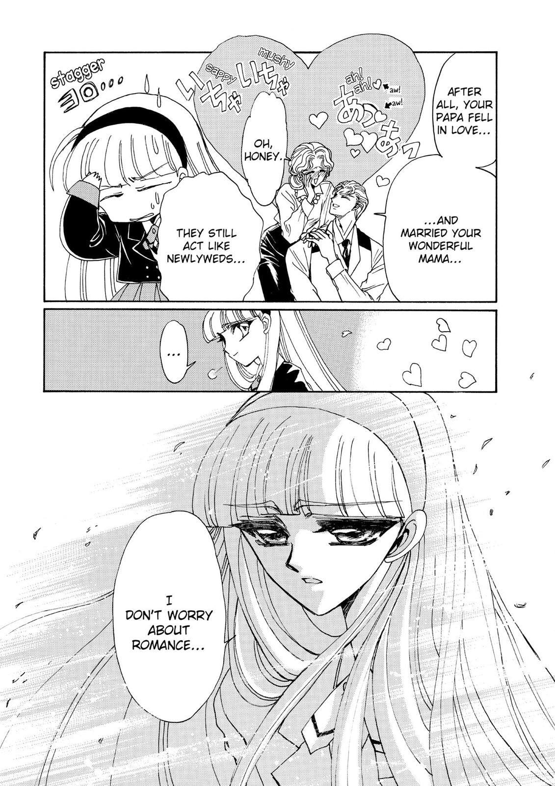 Read Magic Knight Rayearth chapter 2.1 image 17 on Lezhin