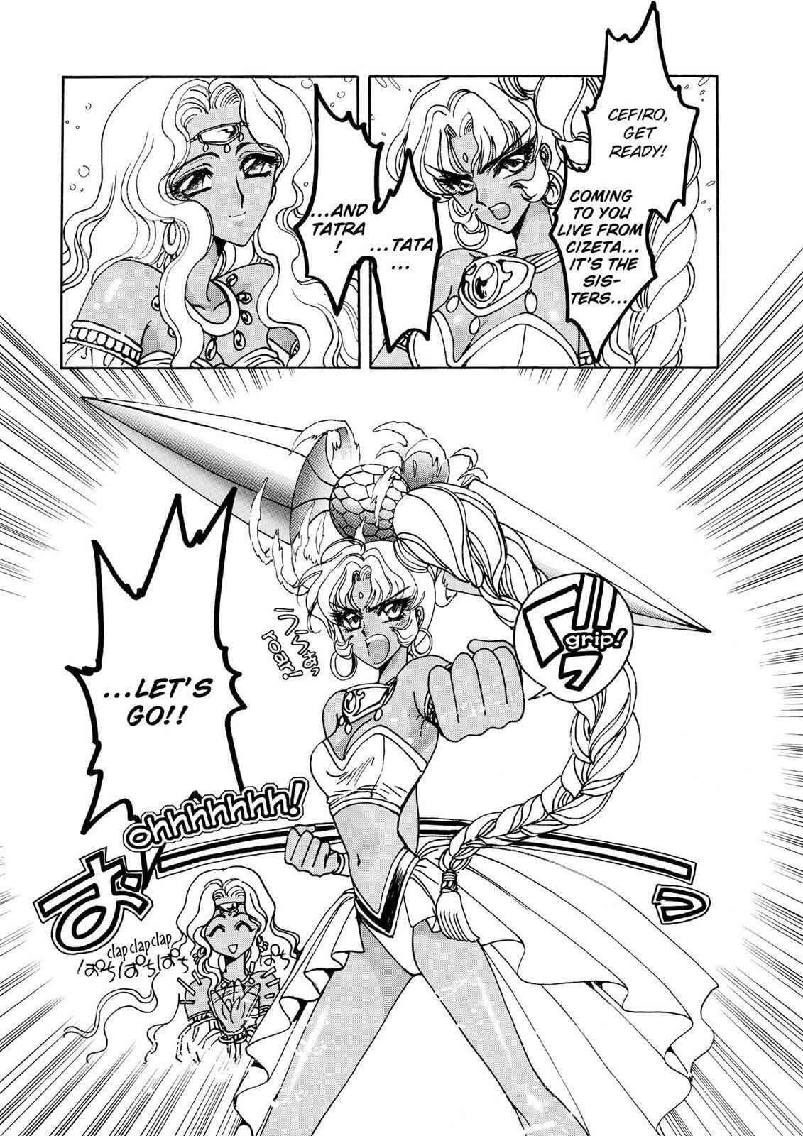 Read Magic Knight Rayearth chapter 2.1 image 170 on Lezhin