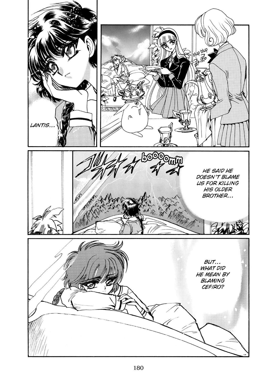 Read Magic Knight Rayearth chapter 2.1 image 171 on Lezhin