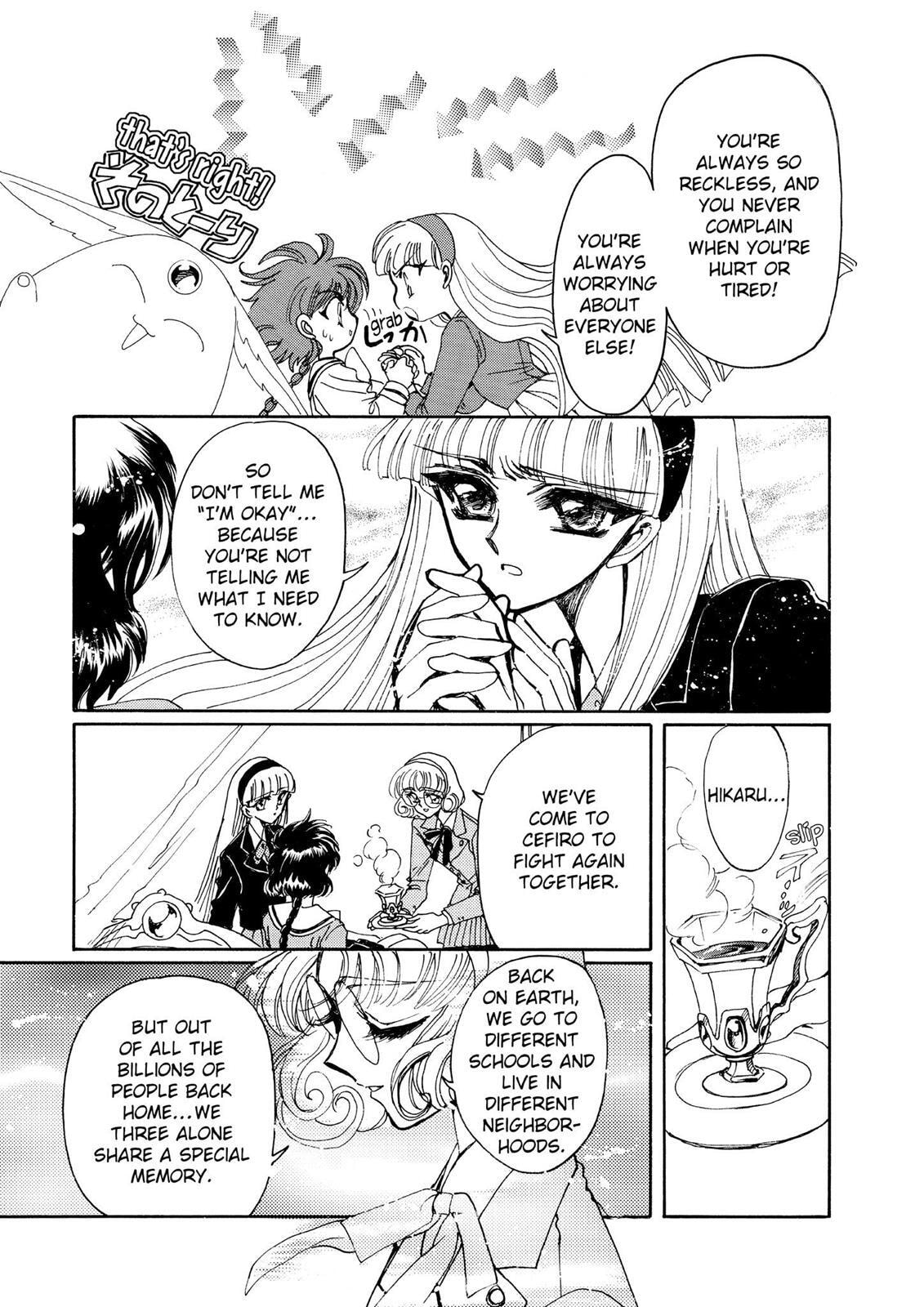 Read Magic Knight Rayearth chapter 2.1 image 174 on Lezhin