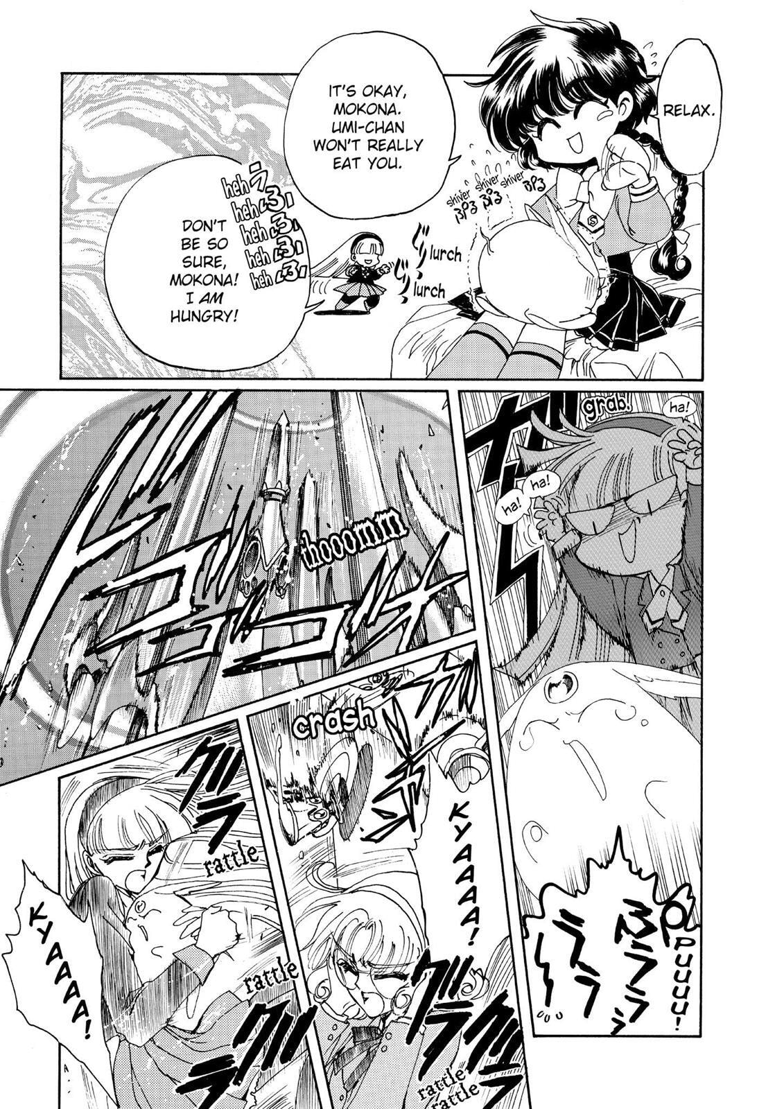 Read Magic Knight Rayearth chapter 2.1 image 179 on Lezhin