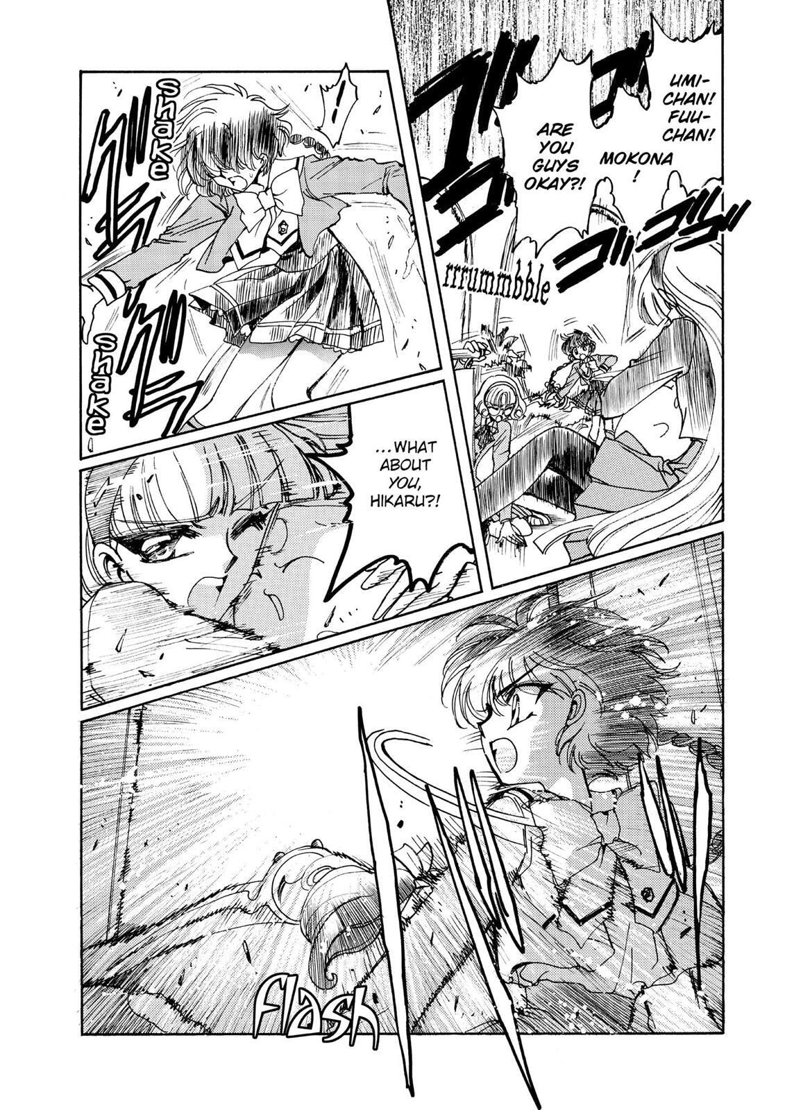 Read Magic Knight Rayearth chapter 2.1 image 180 on Lezhin
