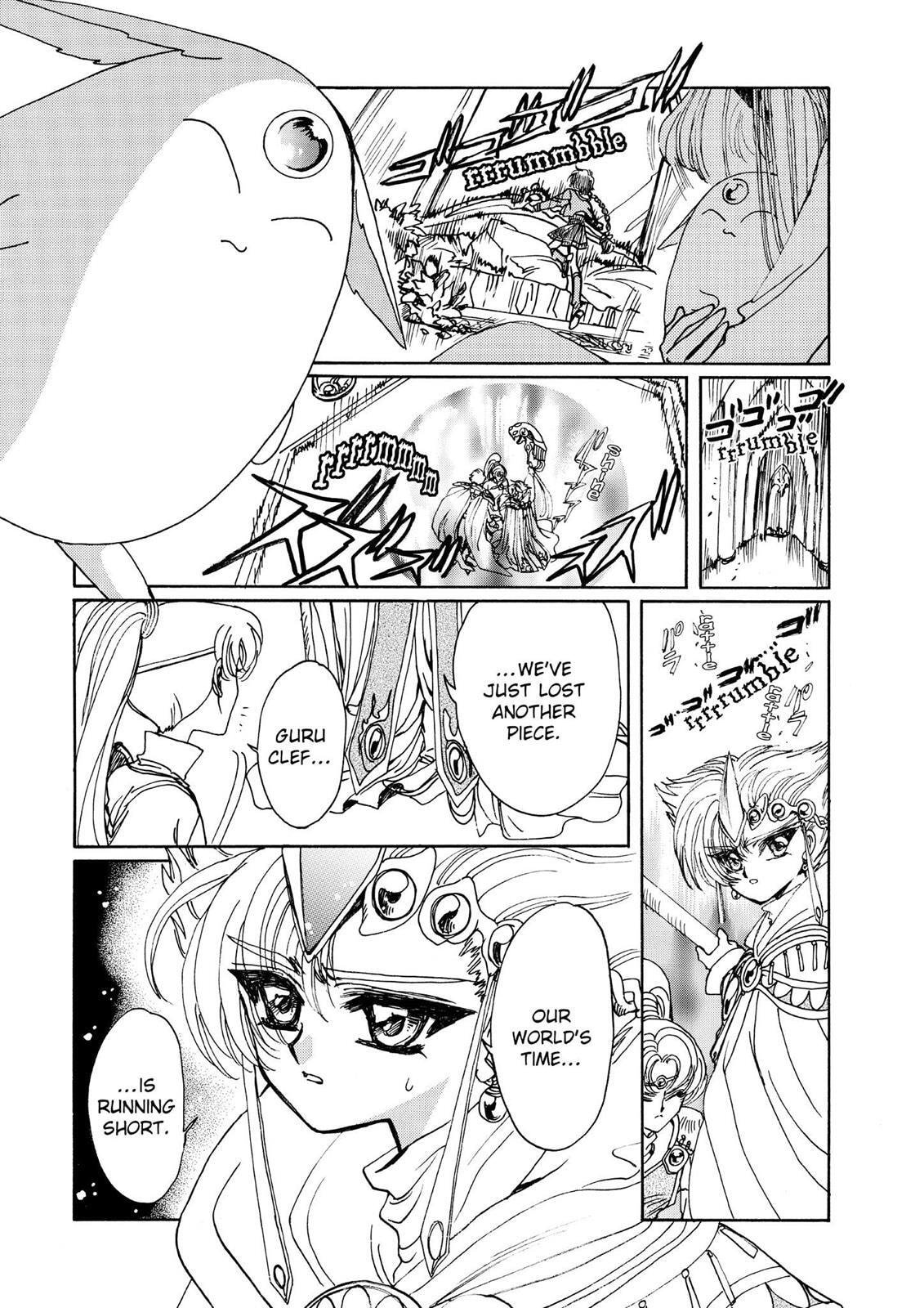Read Magic Knight Rayearth chapter 2.1 image 183 on Lezhin