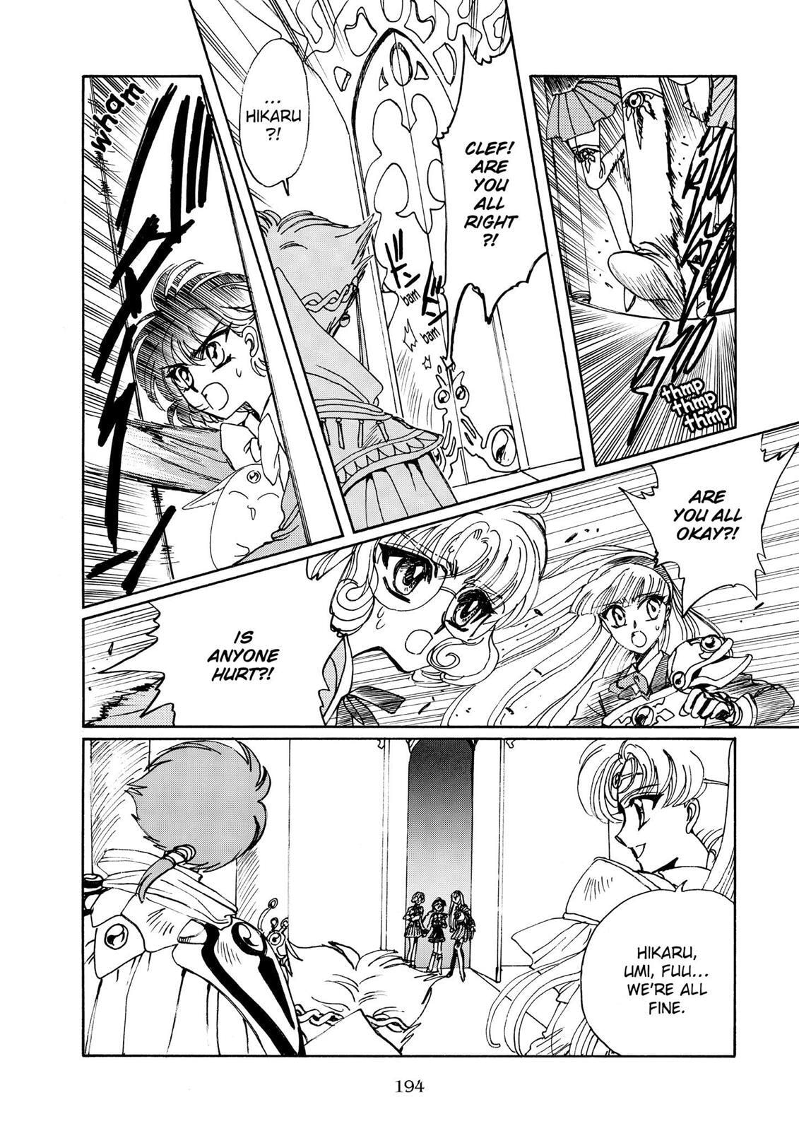 Read Magic Knight Rayearth chapter 2.1 image 184 on Lezhin