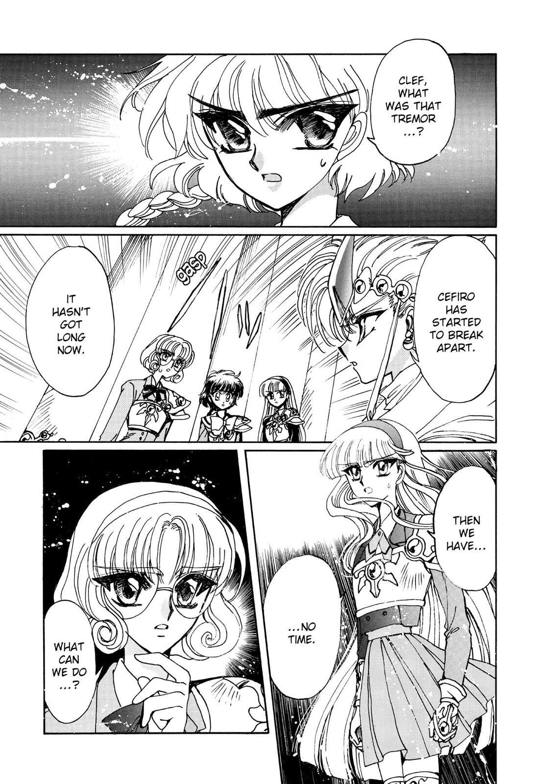 Read Magic Knight Rayearth chapter 2.1 image 185 on Lezhin