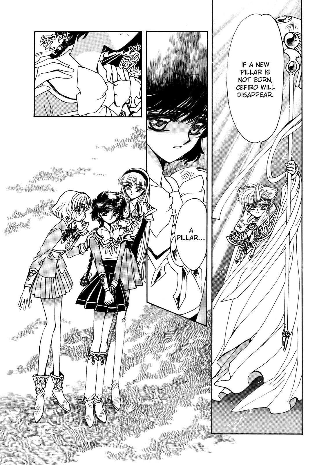 Read Magic Knight Rayearth chapter 2.1 image 186 on Lezhin