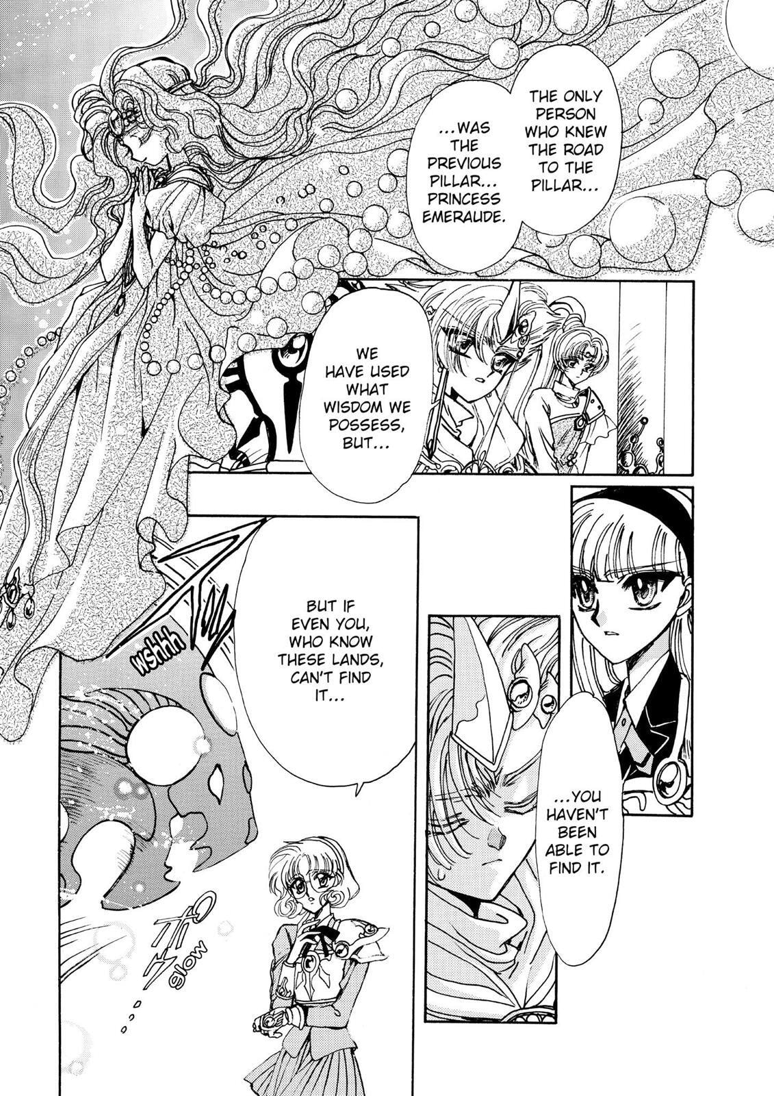 Read Magic Knight Rayearth chapter 2.1 image 190 on Lezhin
