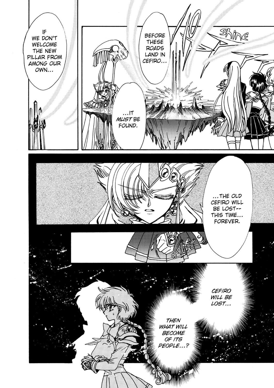 Read Magic Knight Rayearth chapter 2.1 image 191 on Lezhin