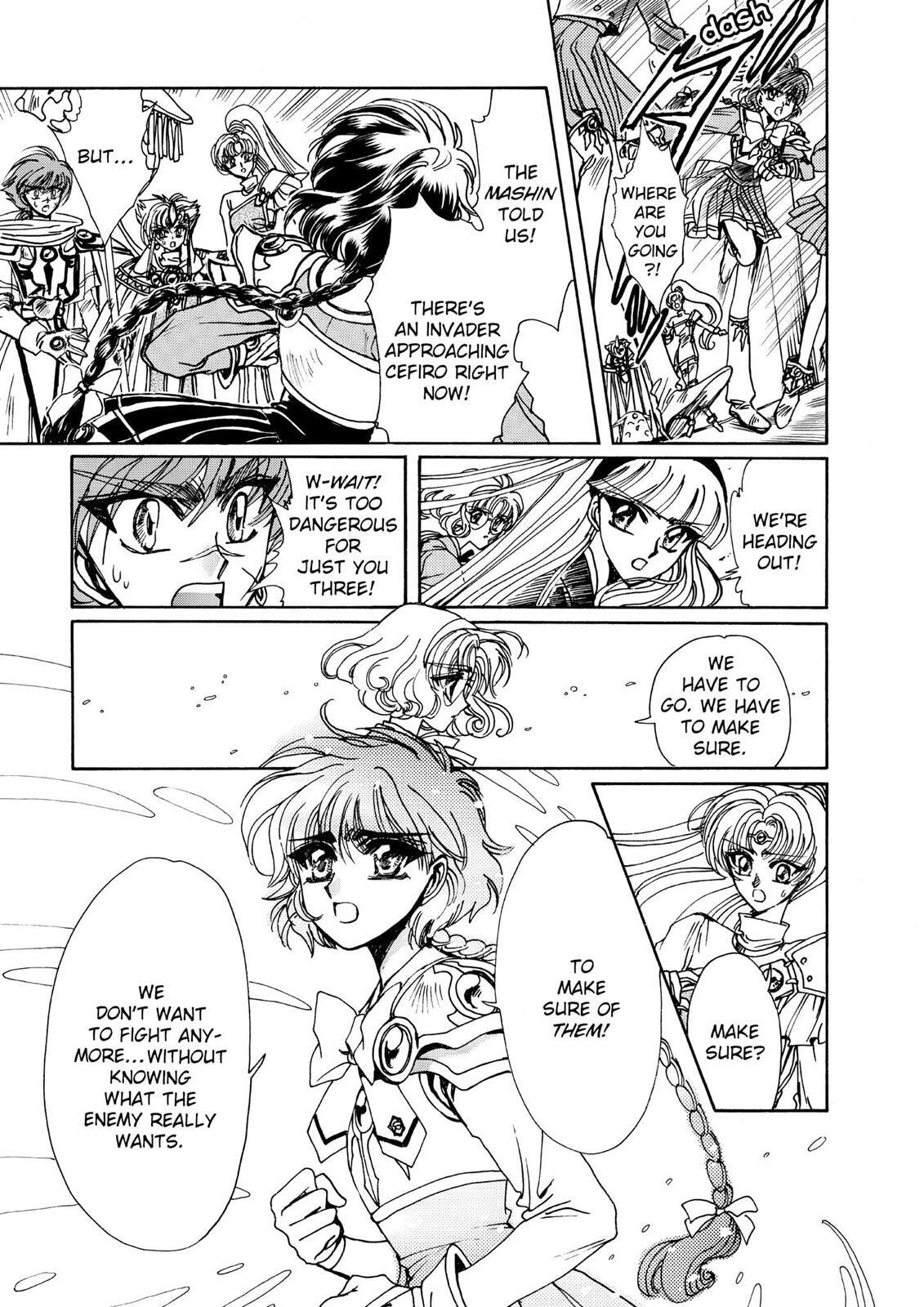 Read Magic Knight Rayearth chapter 2.1 image 194 on Lezhin