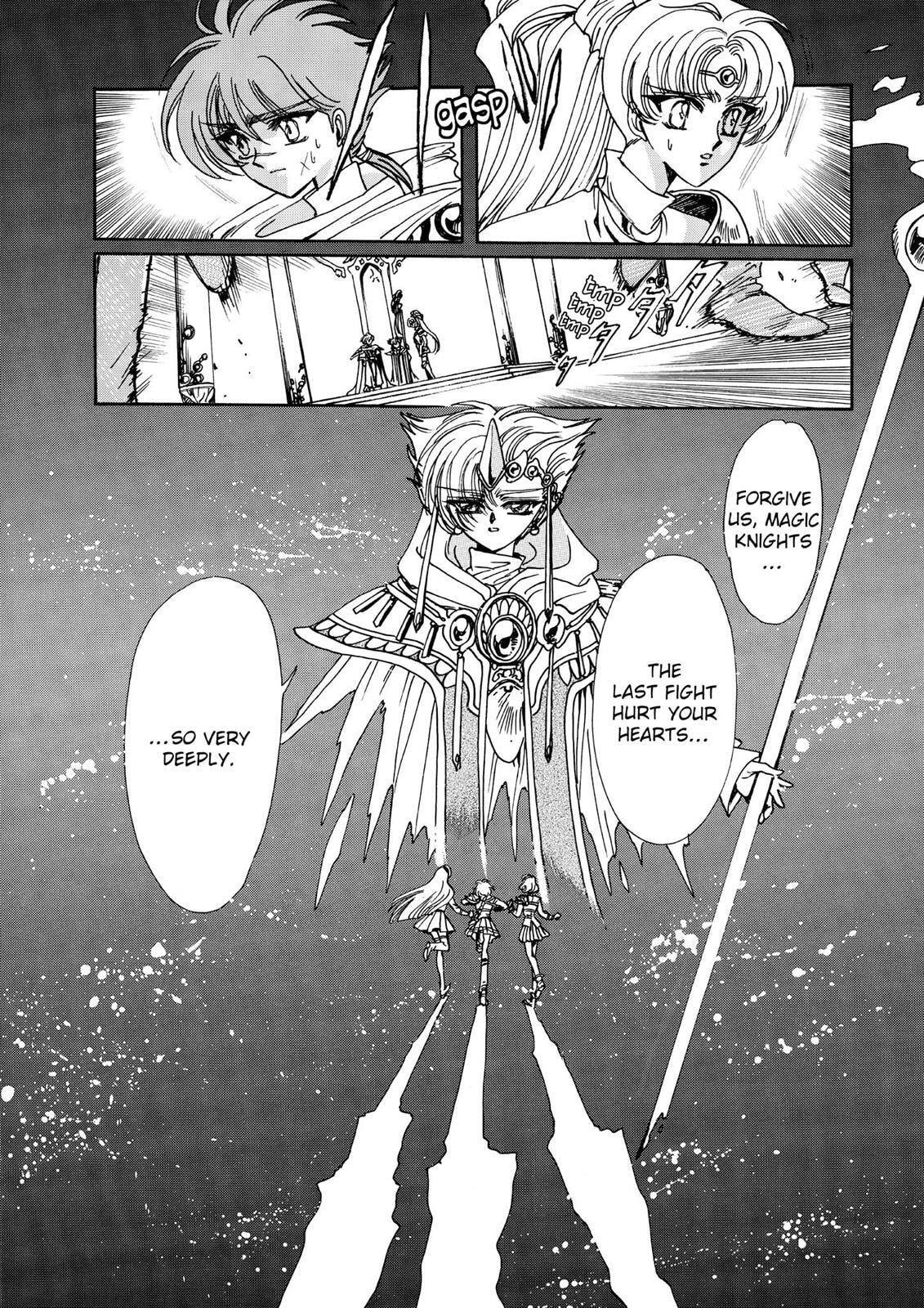 Read Magic Knight Rayearth chapter 2.1 image 195 on Lezhin