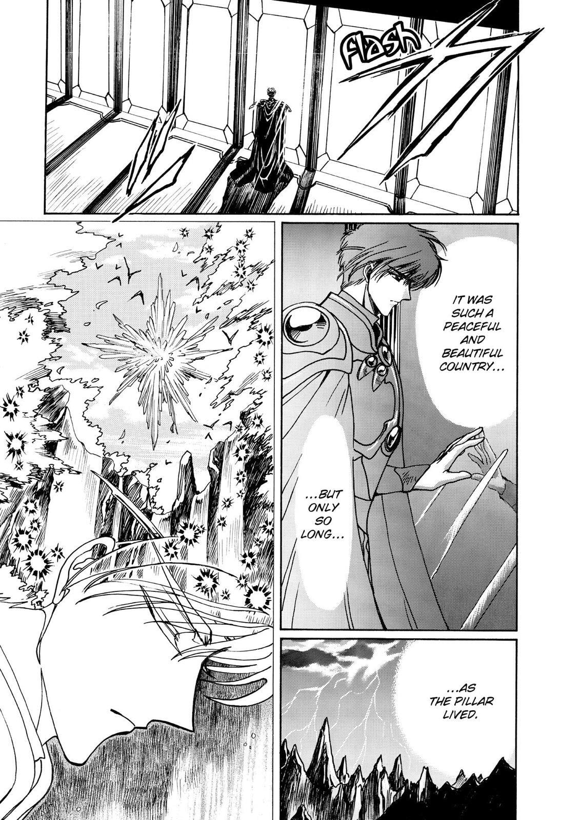 Read Magic Knight Rayearth chapter 2.1 image 196 on Lezhin