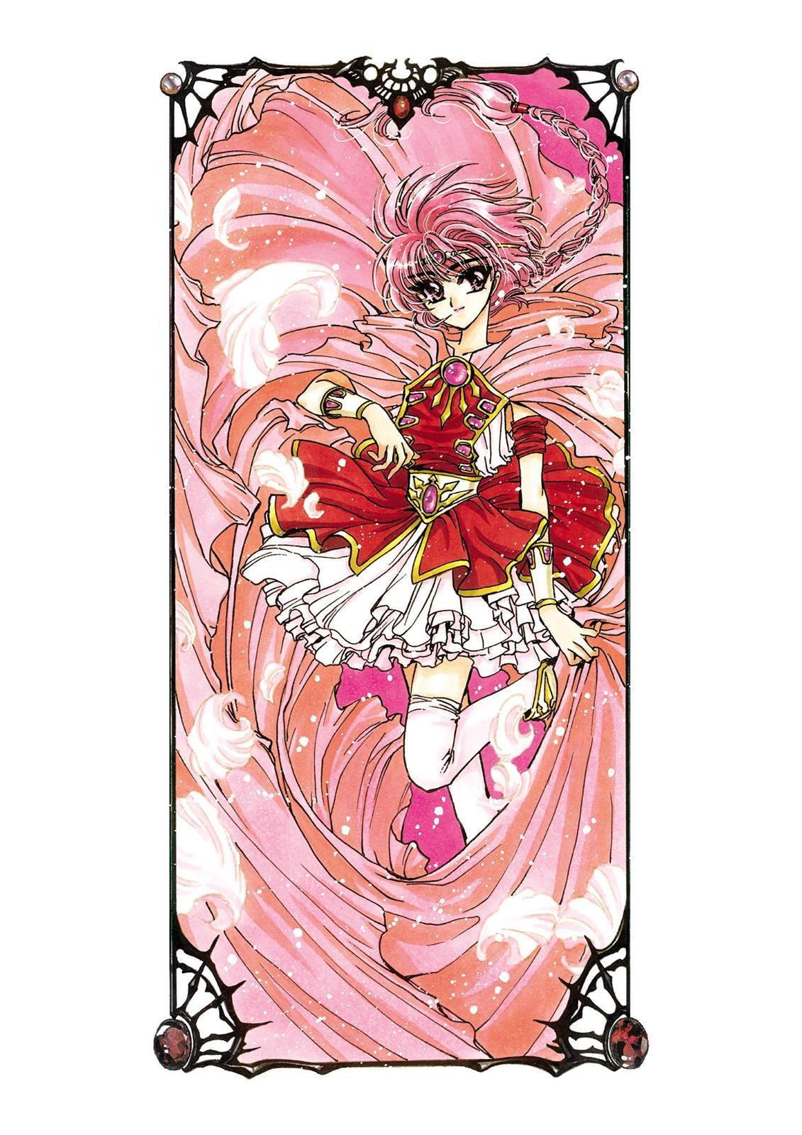 Read Magic Knight Rayearth chapter 2.1 image 2 on Lezhin