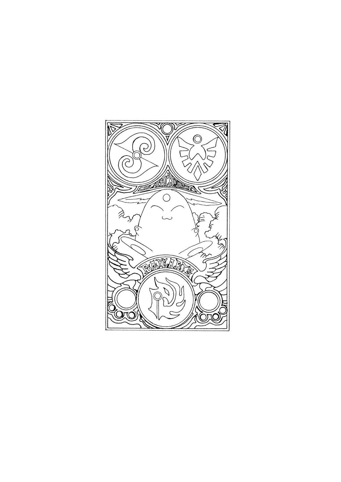 Read Magic Knight Rayearth chapter 2.1 image 201 on Lezhin