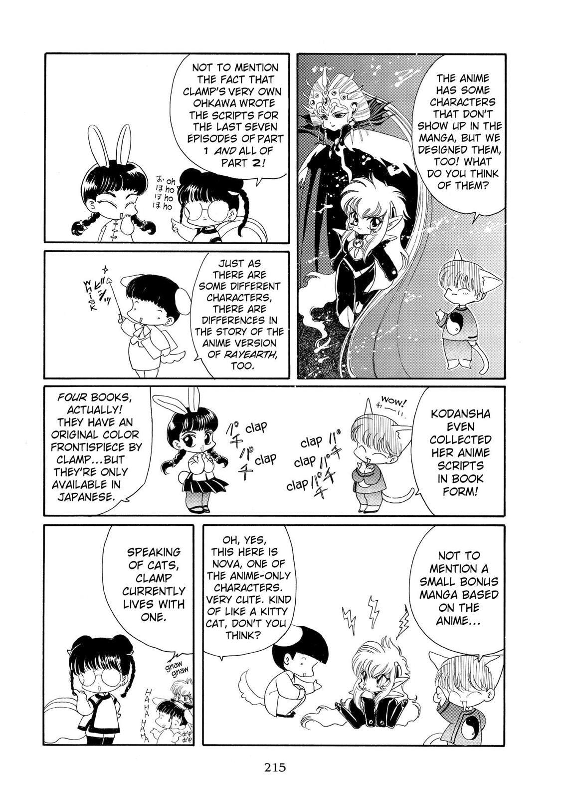 Read Magic Knight Rayearth chapter 2.1 image 203 on Lezhin