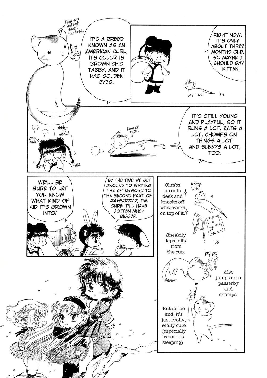 Read Magic Knight Rayearth chapter 2.1 image 204 on Lezhin