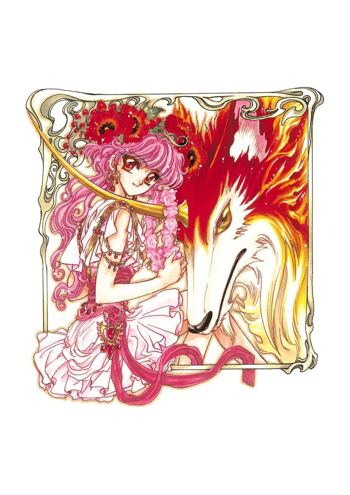 Read Magic Knight Rayearth chapter 2.1 image 205 on Lezhin