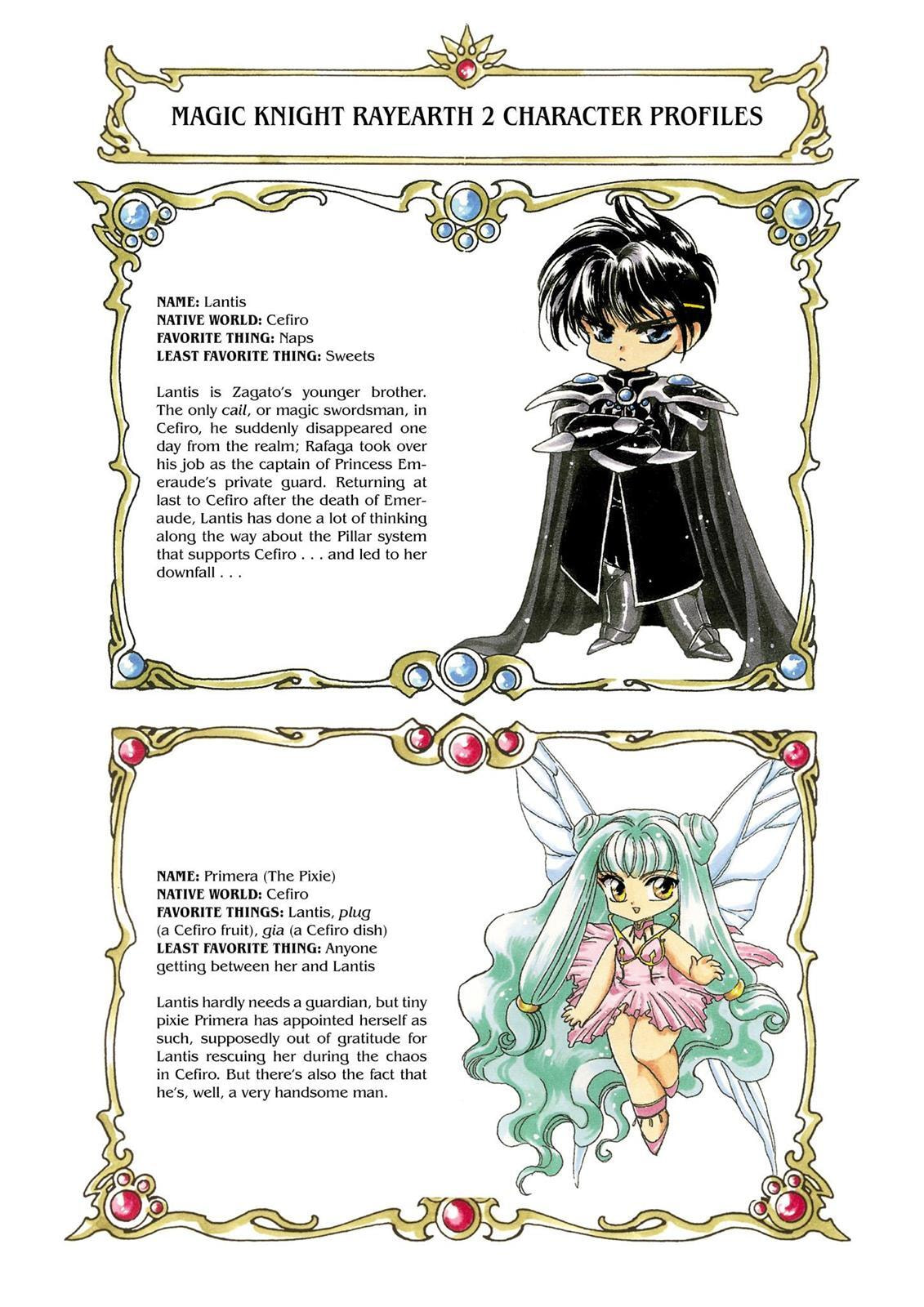 Read Magic Knight Rayearth chapter 2.1 image 206 on Lezhin