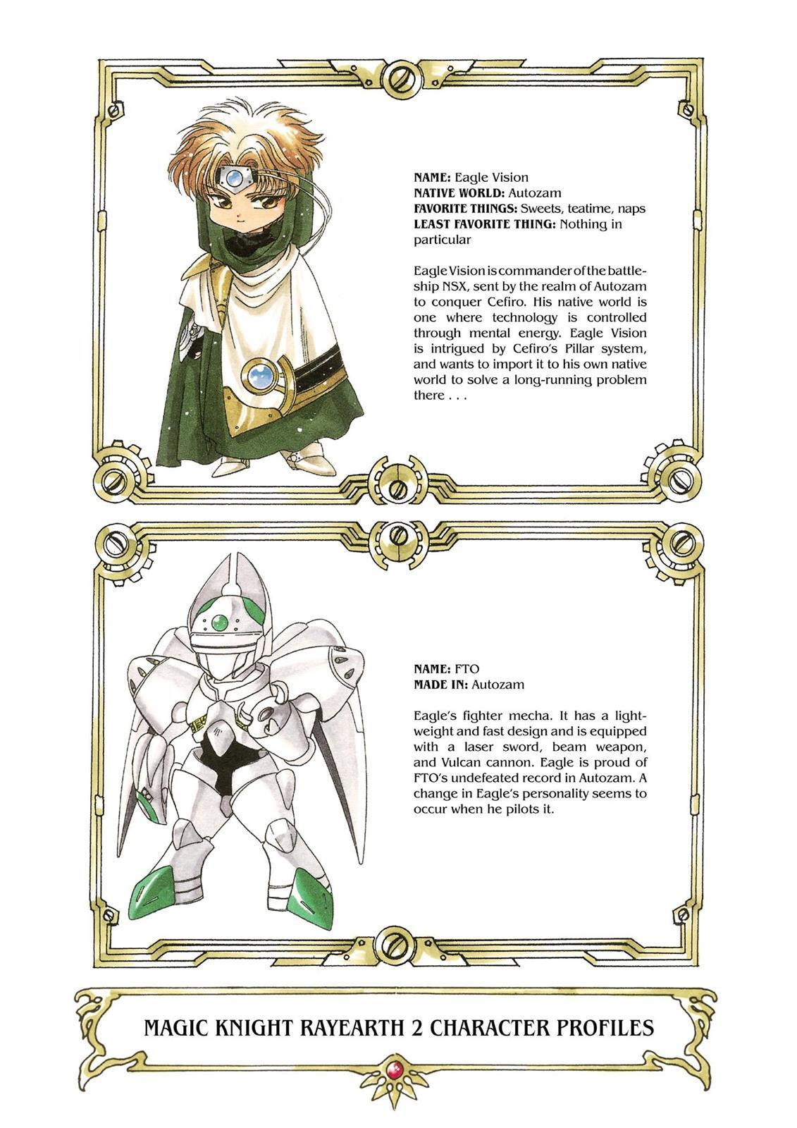 Read Magic Knight Rayearth chapter 2.1 image 207 on Lezhin