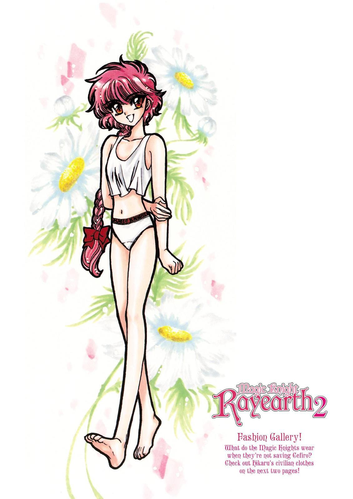 Read Magic Knight Rayearth chapter 2.1 image 209 on Lezhin