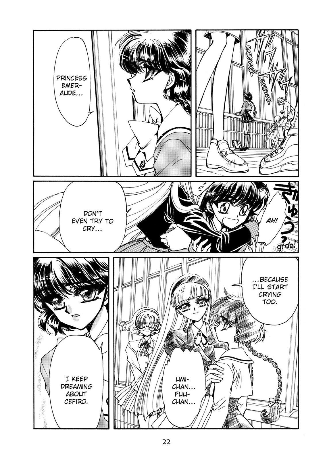 Read Magic Knight Rayearth chapter 2.1 image 22 on Lezhin