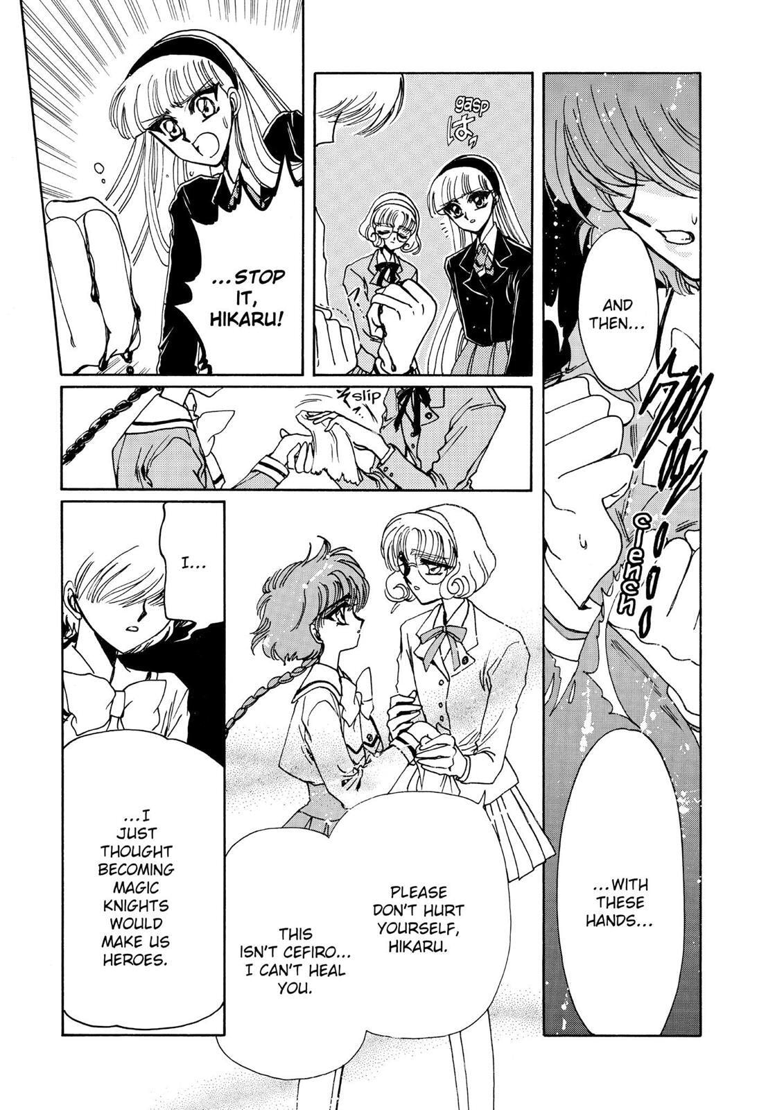 Read Magic Knight Rayearth chapter 2.1 image 25 on Lezhin
