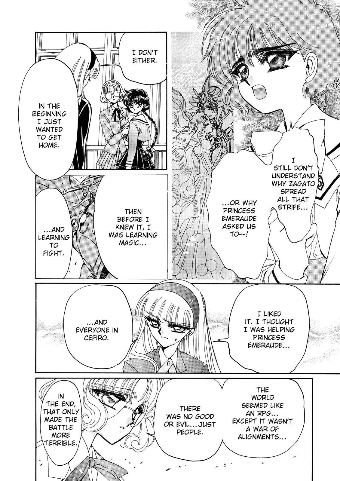 Read Magic Knight Rayearth chapter 2.1 image 26 on Lezhin
