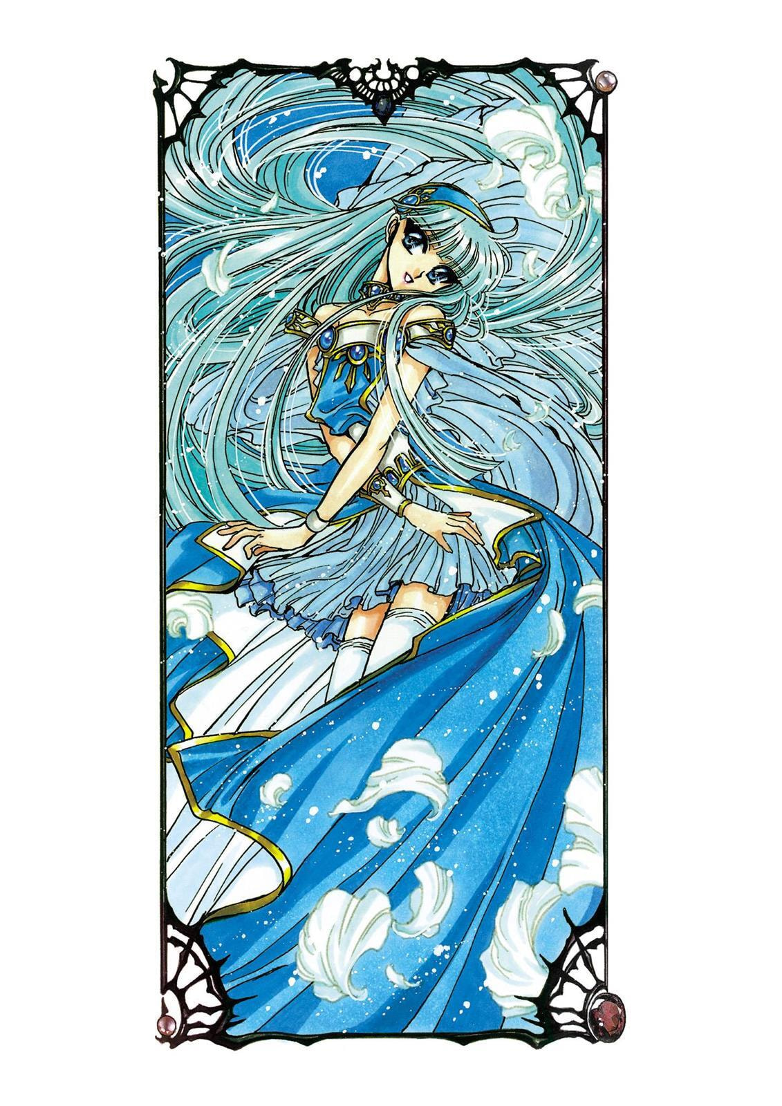 Read Magic Knight Rayearth chapter 2.1 image 3 on Lezhin