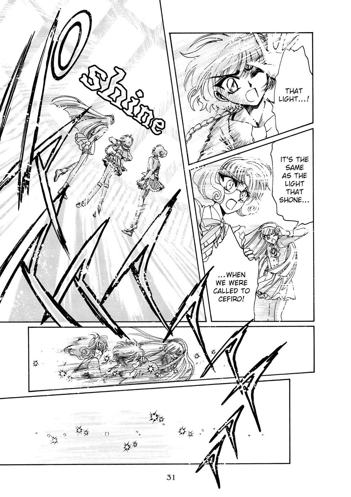 Read Magic Knight Rayearth chapter 2.1 image 30 on Lezhin